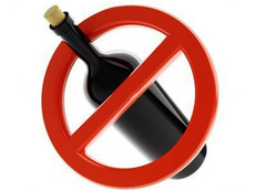 изображение запрет алкоголя
