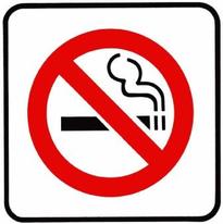 изображение запрет курения