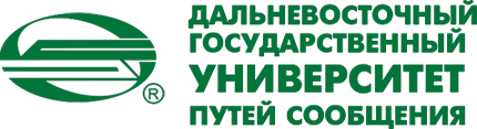 логотип ДВГУПС